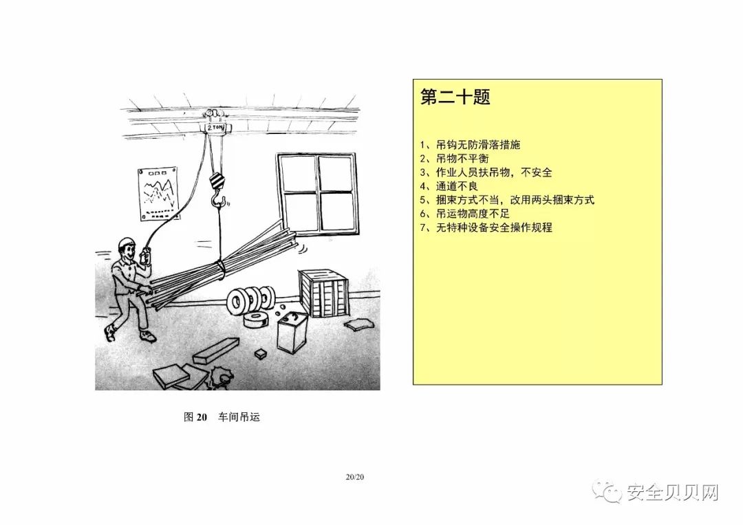 CADPGM免费下载：风险与收益的权衡，安全下载途径及使用技巧详解