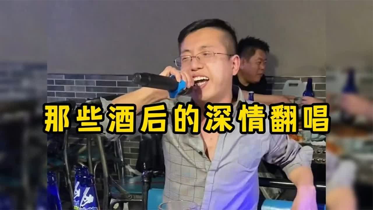 小酒一喝话就多免费下载：探秘背后的真相与风险