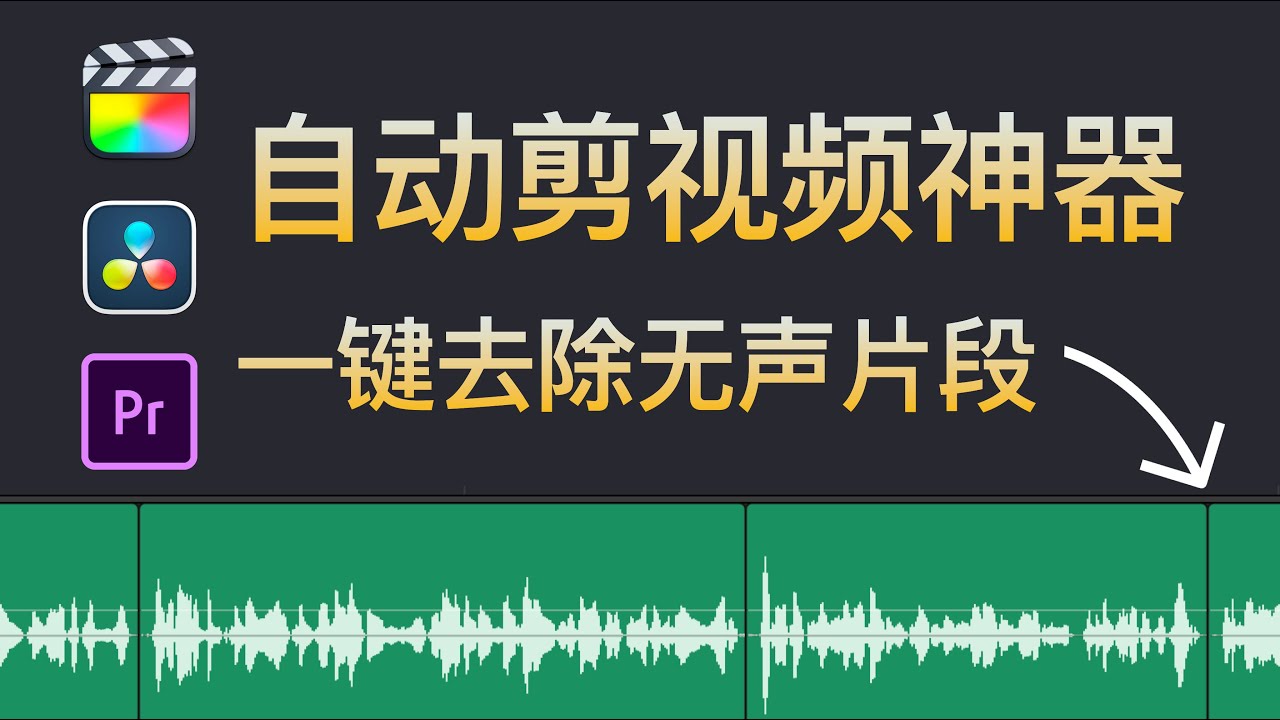 后退免费下载资源大全：软件、工具及潜在风险详解