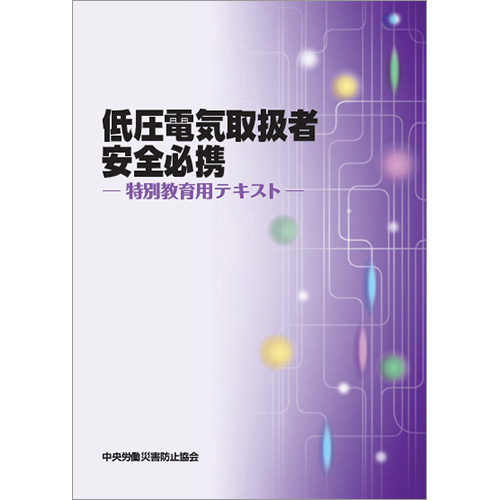 破解下载难题：奈何她腰缠万贯免费下载资源及风险分析