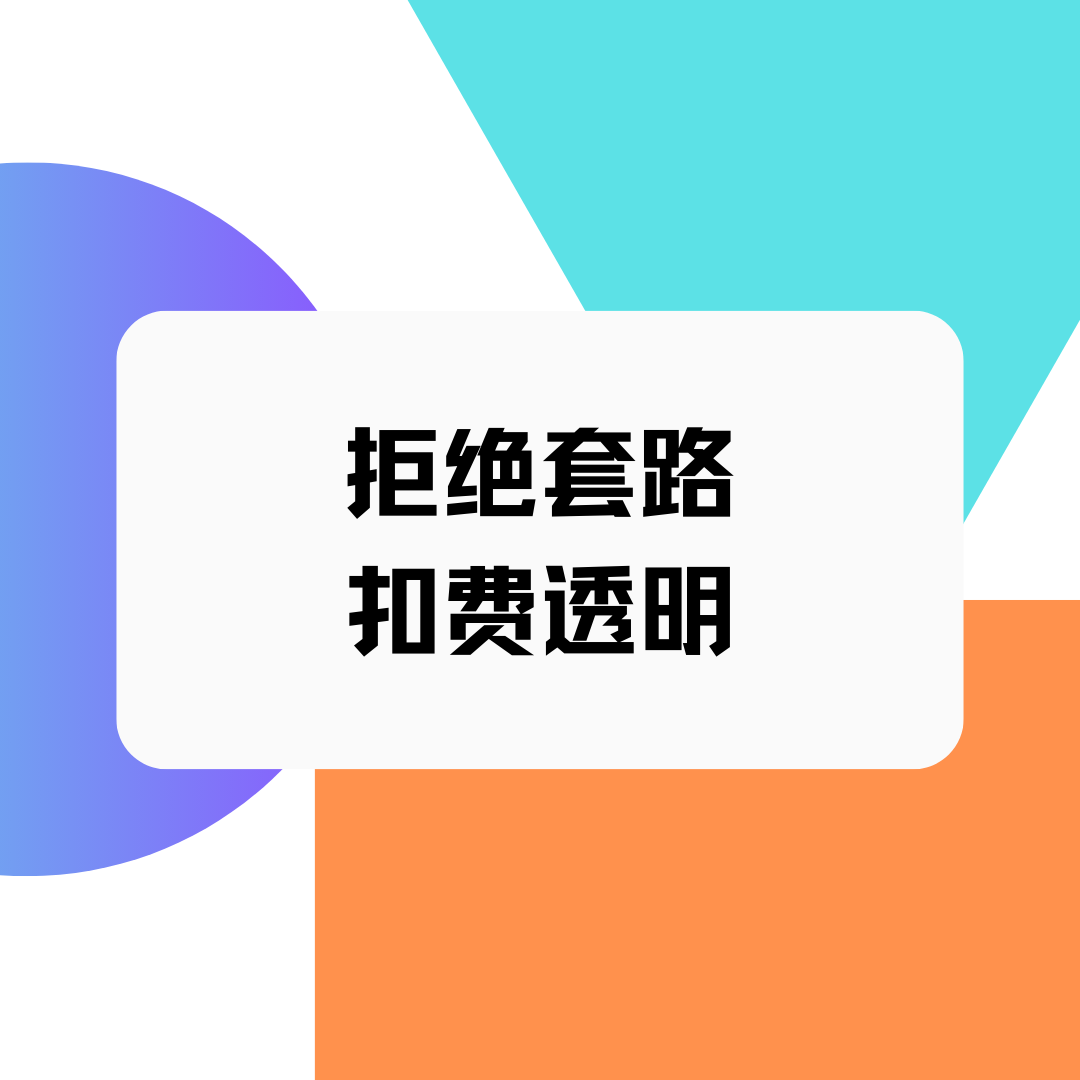 榴莲app免费下载及API接口下载：深度解析及风险提示