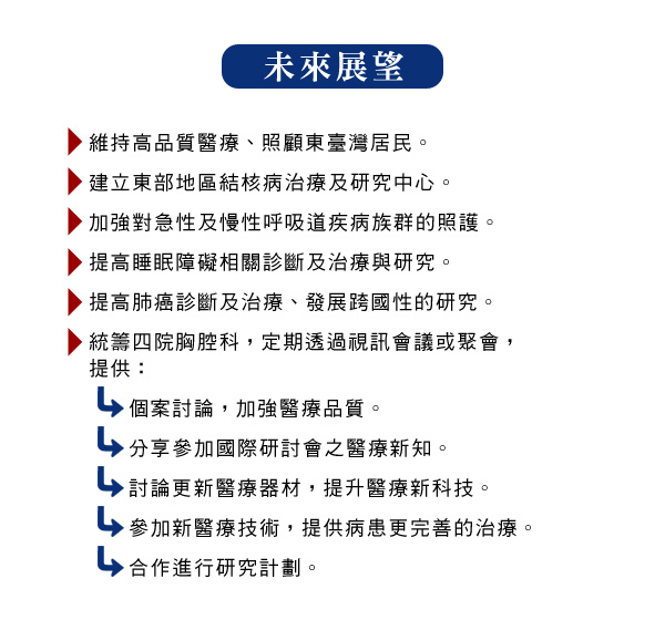 iwillbeok免费下载资源探秘：风险、挑战与未来展望