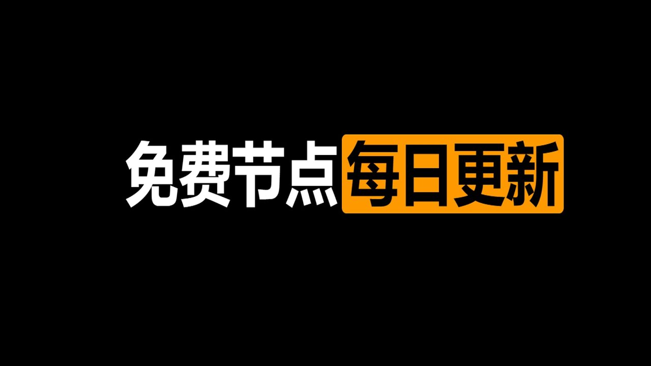 网站免费下载免费资源的利与弊：风险与机遇并存的下载生态