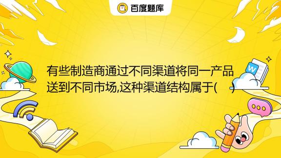 百年梦免费完整版下载：资源获取途径、风险及未来趋势深度解析