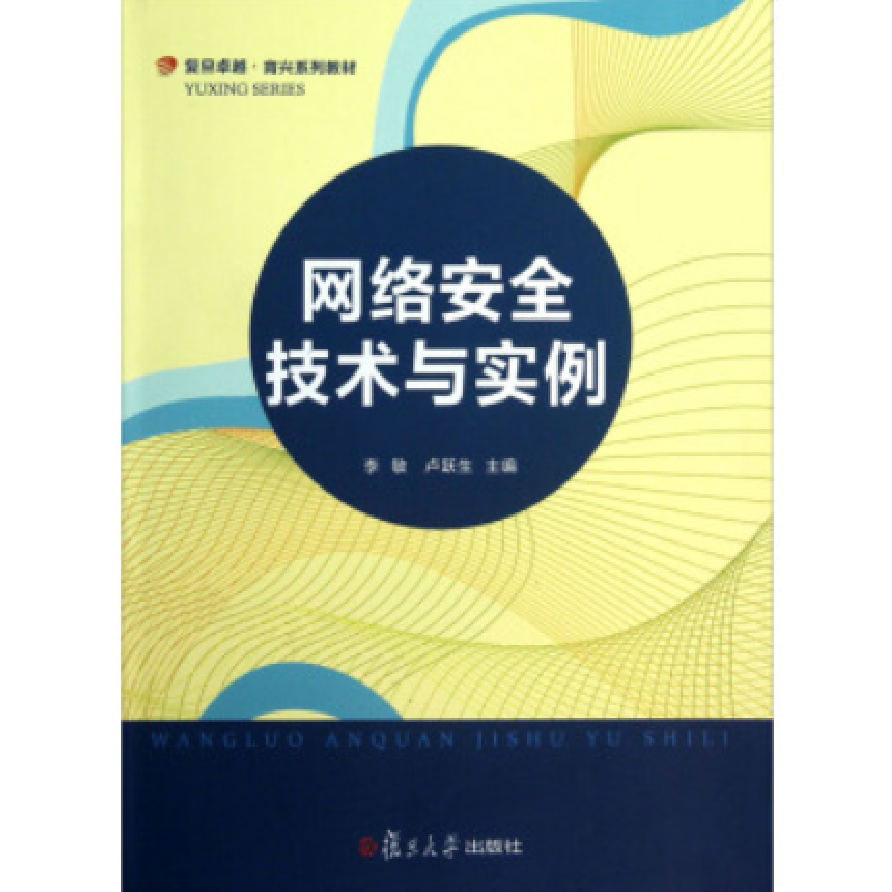 色黄软件下载大全免费：风险与挑战并存的灰色地带