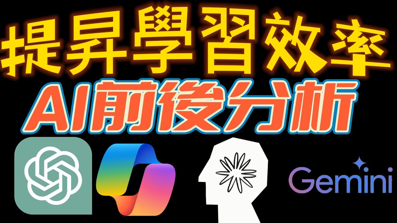 免费下载AIClass：资源获取途径、风险评估及未来展望