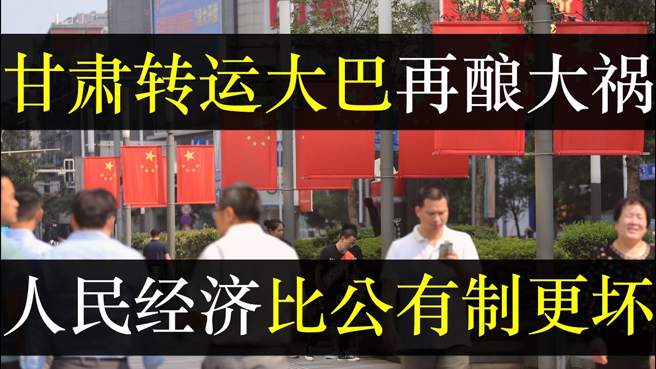 单口相声大全免费听下载：资源获取、优缺点分析及未来展望