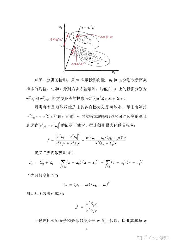 数据下载免费下载：资源获取、风险防范及未来趋势深度解析