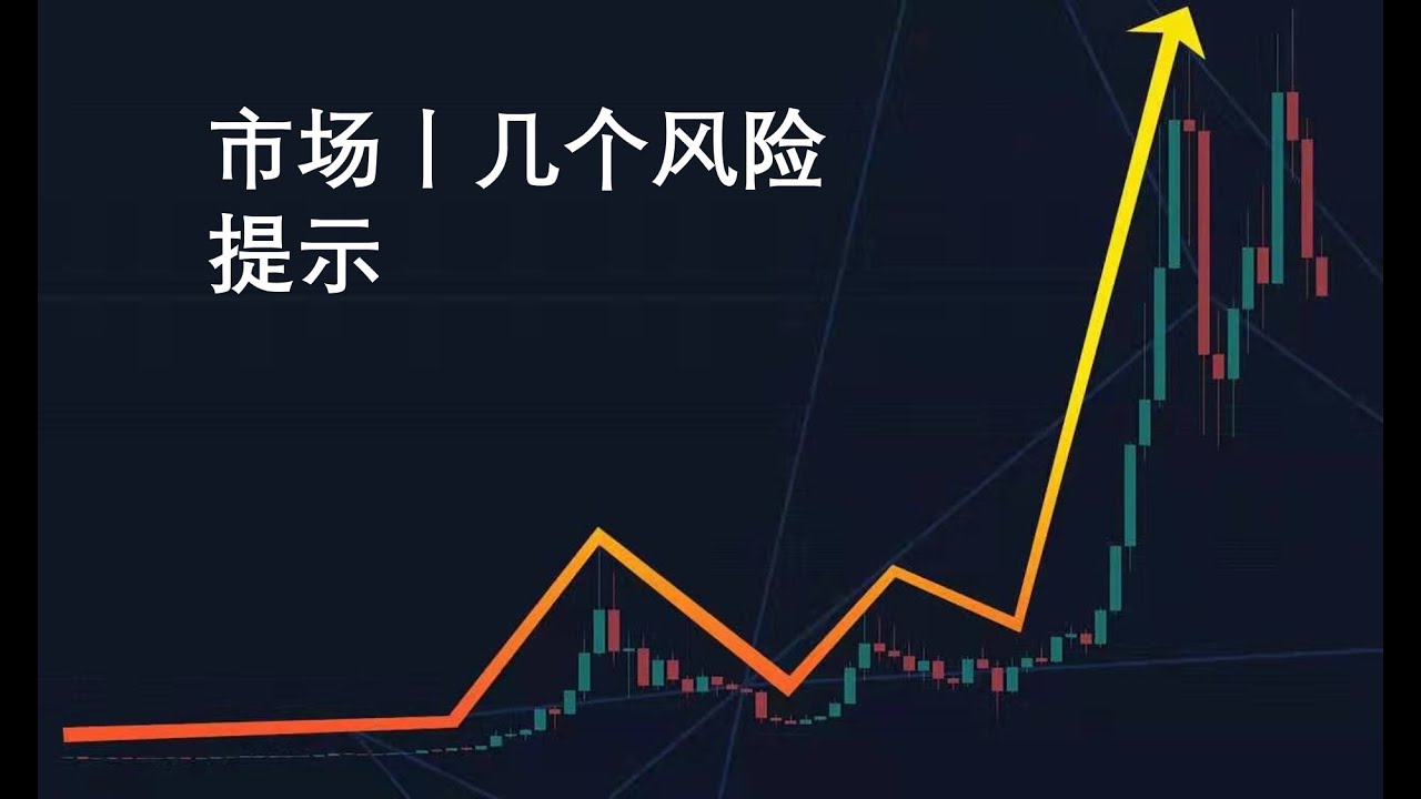 八零八免费下载资源详解：安全性、合法性及未来趋势