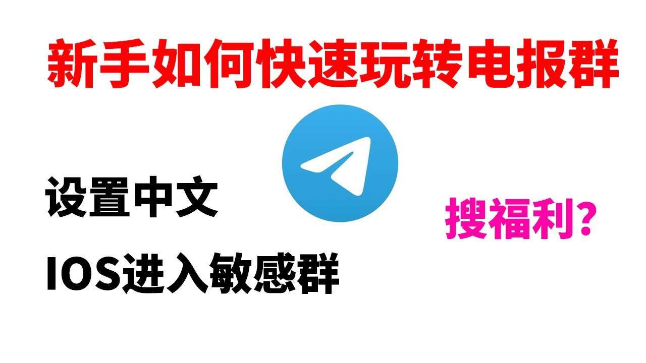 下载电驴免费资源的风险与挑战：安全下载及资源获取指南