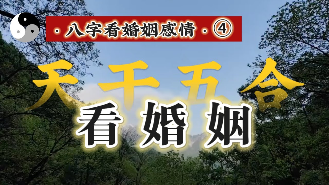 八字对联完整版免费下载：资源获取、优缺点分析及未来趋势