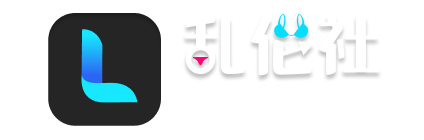 乱臣免费下载：资源获取途径、风险提示及未来发展趋势探讨