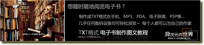 久久免费下载txt免费下载：资源获取途径、风险及未来趋势深度解析