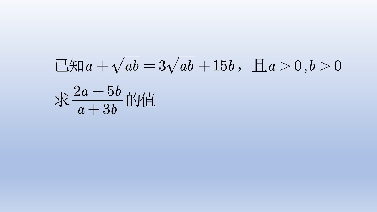 免费中考试题库数学下载：高效备考利器及资源风险分析