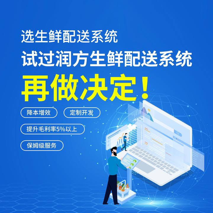 孩子课外书免费软件下载：家长必知的优缺点、风险及选择指南