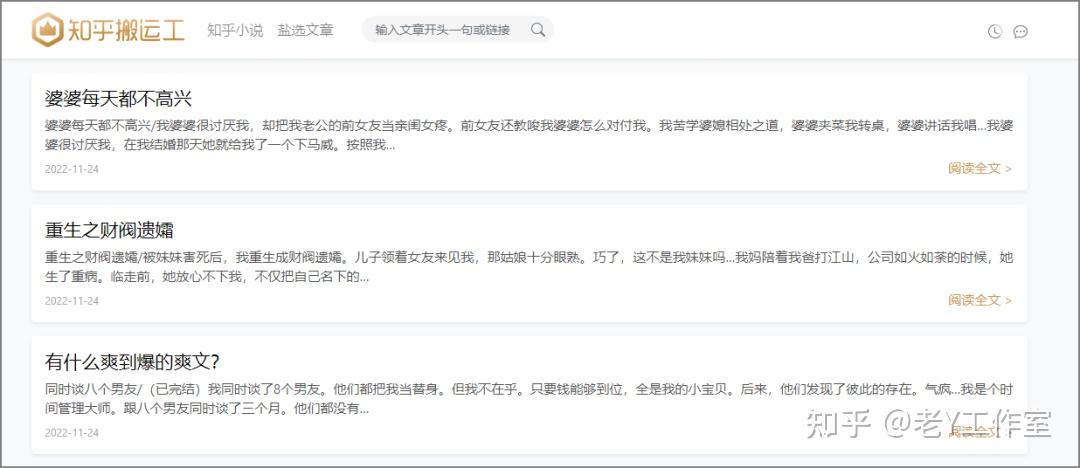 下载免费特级资源的风险与挑战：深度解析及安全下载指南