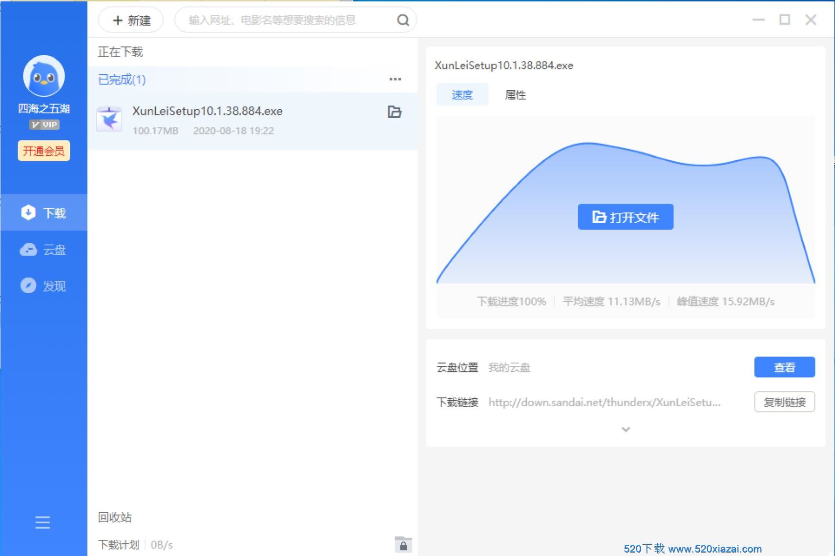 Rider免费下载：JetBrains Rider IDE 的优势、风险与未来趋势