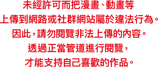 空姐电影大全免费版下载：资源获取、风险防范及未来趋势探讨