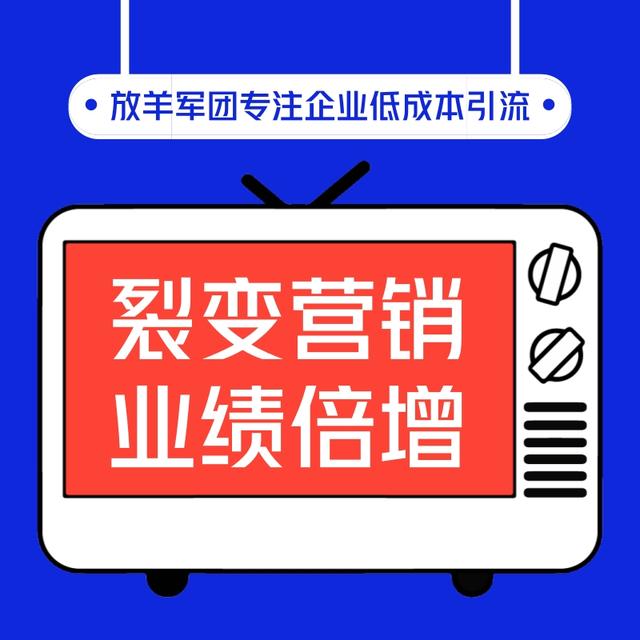 2025年2月24日 第6页