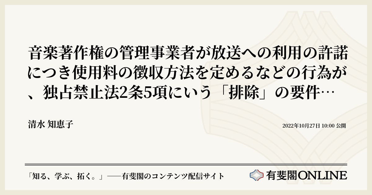 唱歌软件免费免费下载：功能、风险与未来趋势详解