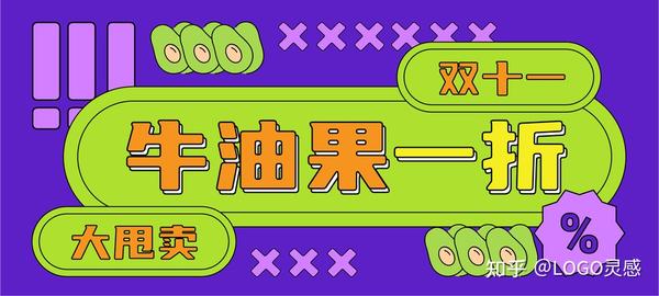 特创易标题润体免费下载：资源获取、应用技巧及风险提示