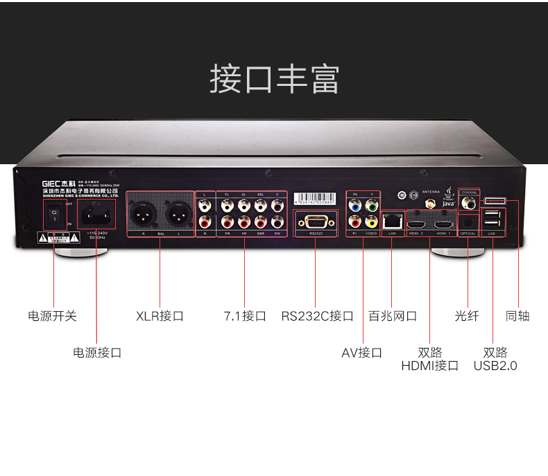 蓝狐影视永久免费版下载：风险与挑战并存的免费观影途径