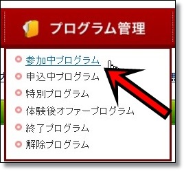 A8免费视频下载页深度解析：风险、挑战与未来趋势