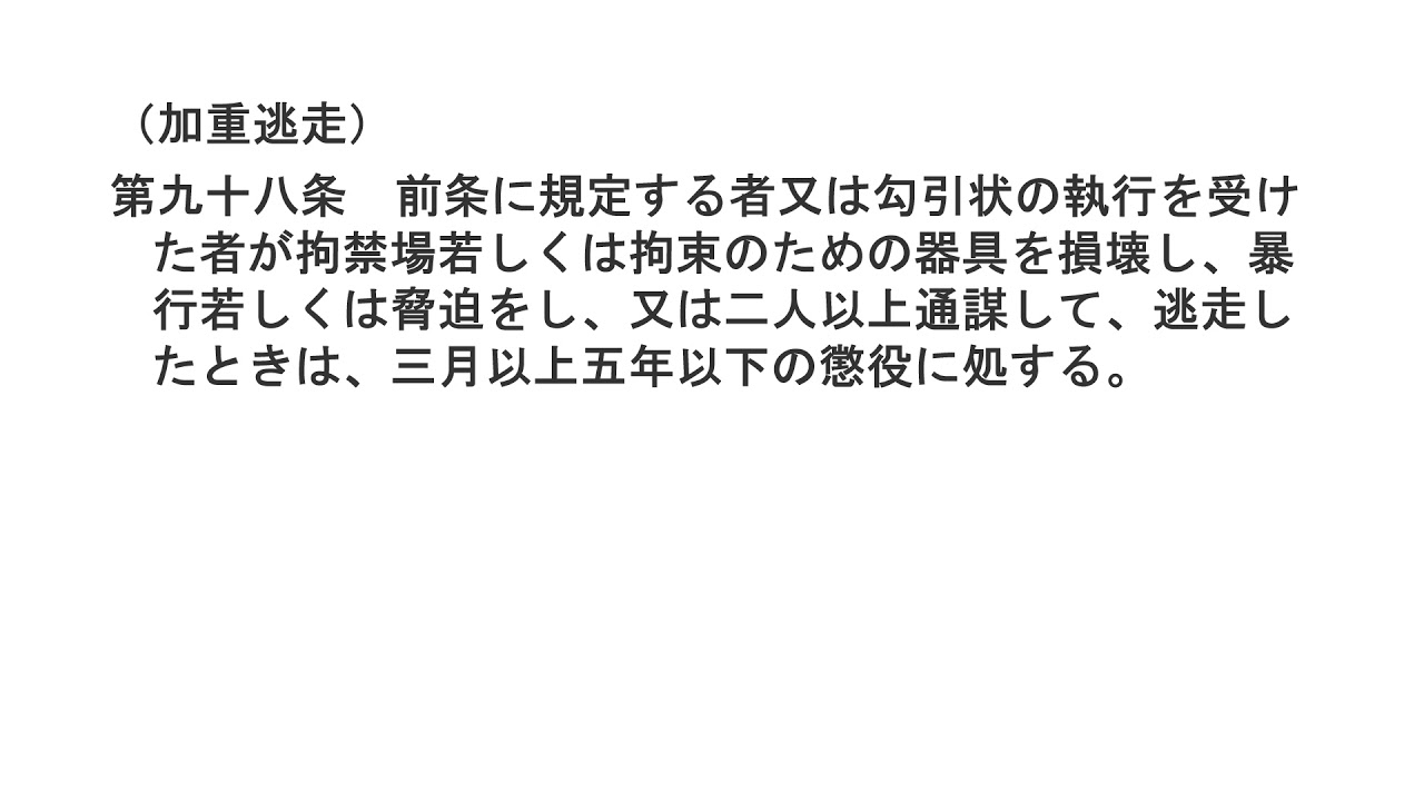 叛逆者原声音乐下载免费：探秘获取途径及潜在风险