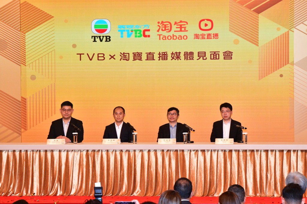 免费下载TVB App：风险与机遇并存的港剧迷天堂