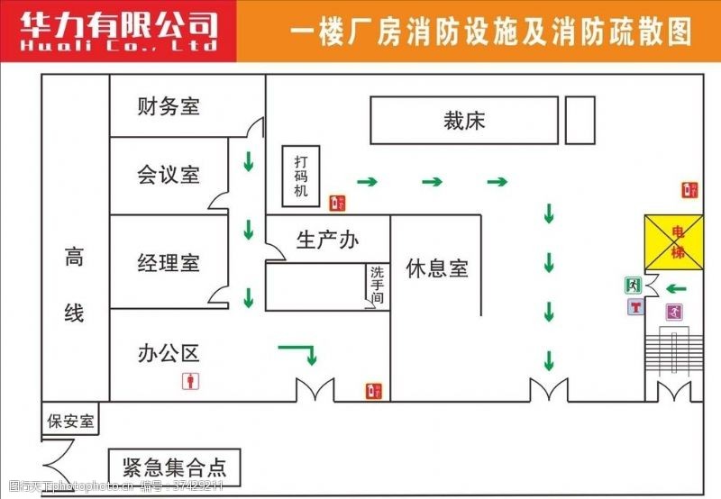 百度电影枪火2免费下载：风险与挑战并存的灰色地带