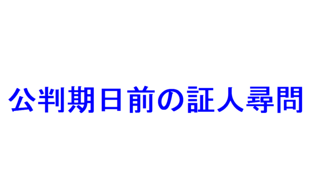 宠得一生一世情免费下载：全方位解读小说资源获取途径及潜在风险