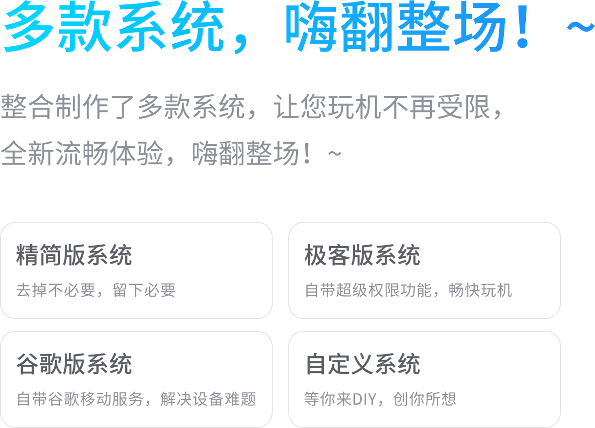 Vomspro免费下载：风险与挑战并存的软件获取途径