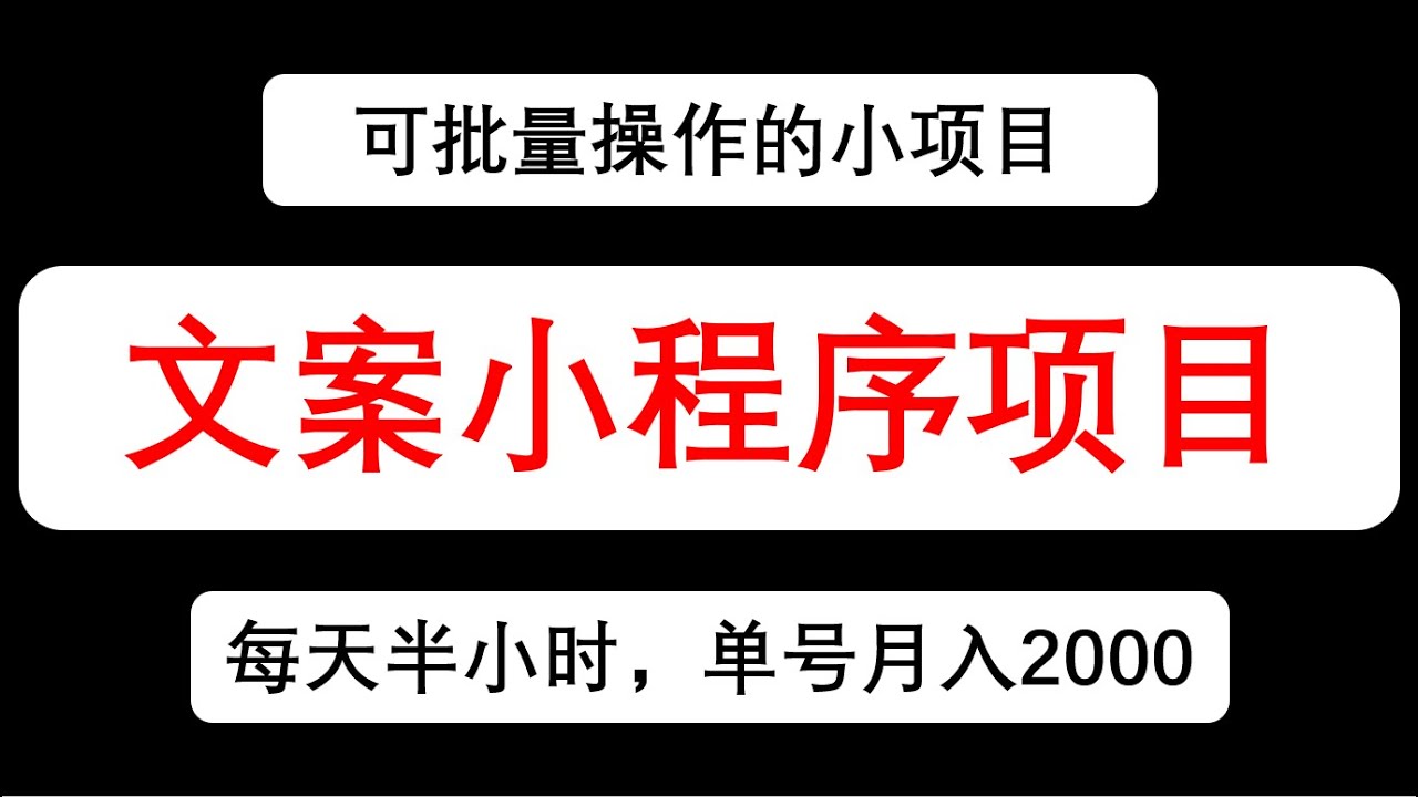 免费下载走火的危险与权益：深入分析下载途径和法律风险