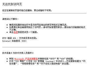 fiqlo免费下载：全面解析及风险提示——安全下载与使用fiqlo的完整指南