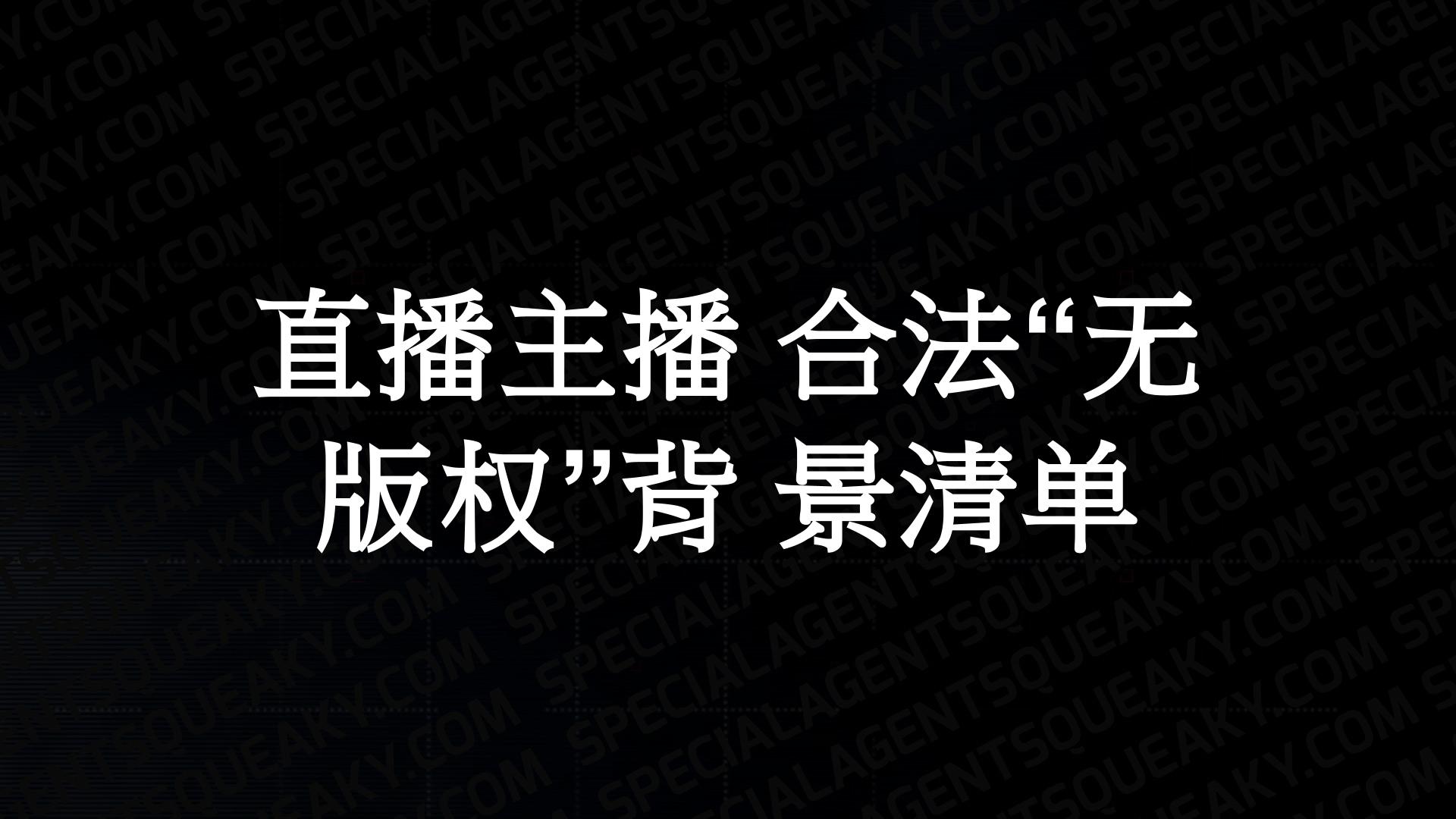 游泳池露露免费视频下载：风险、伦理与法律探讨