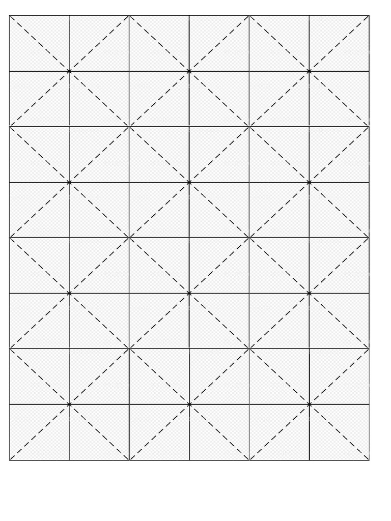 划线九宫格下载免费版全攻略：寻找安全可靠的途径与潜在风险