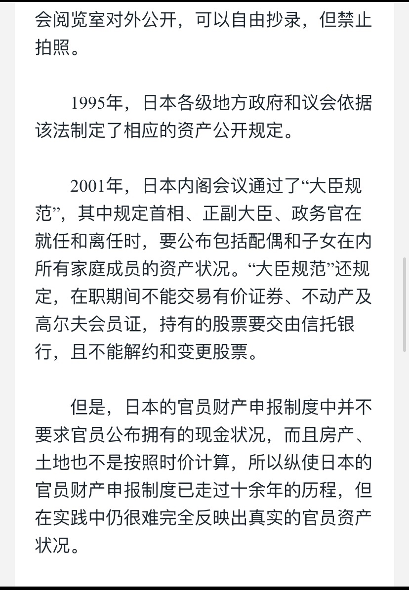 1765免费下载资源深度解析：风险、挑战与未来趋势