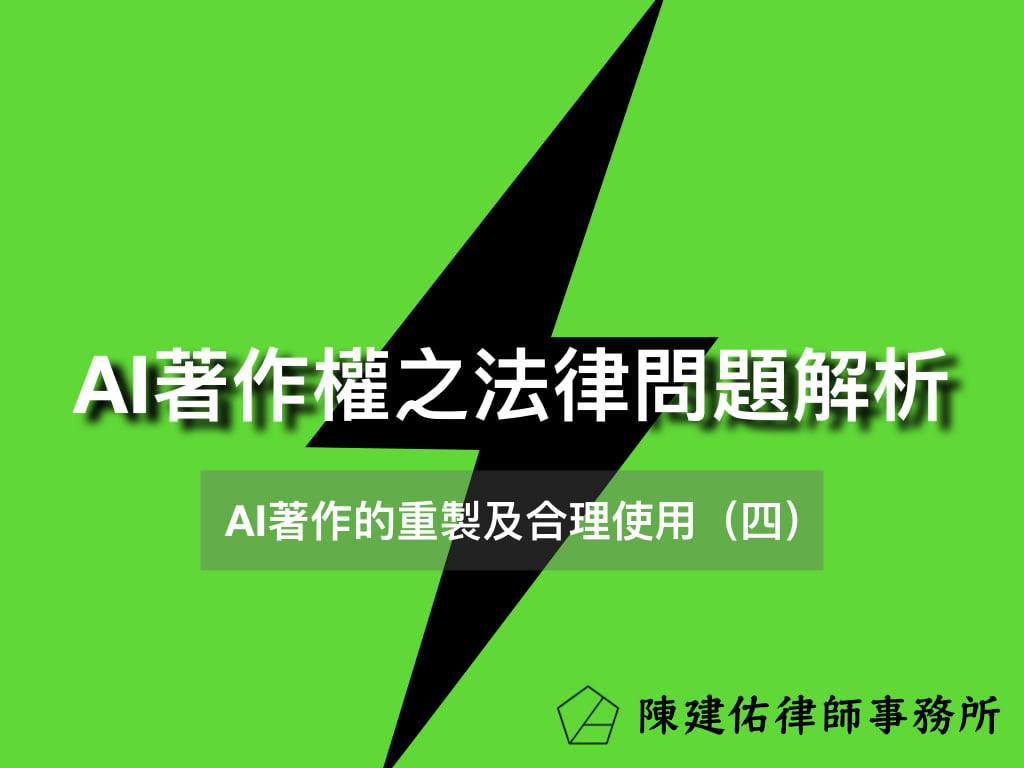 Processon免费资源下载与使用：功能详解及潜在风险规避