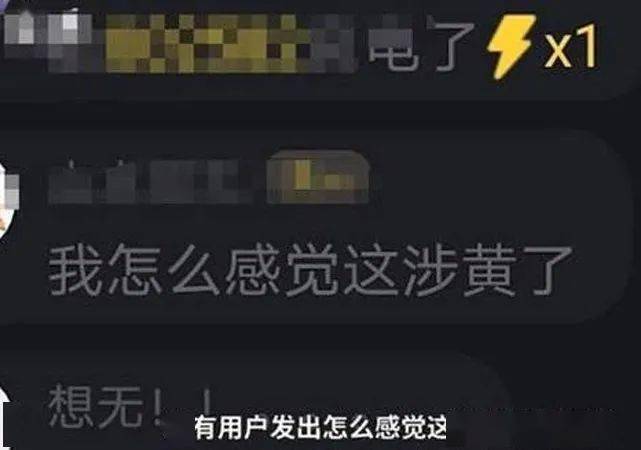 色情下载免费下载的风险与挑战：深度剖析网络色情内容的获取与危害