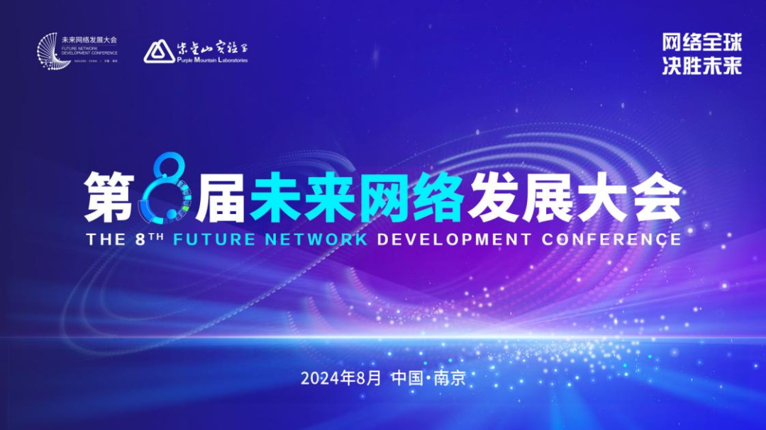 新浪免费下载资源深度解析：途径、风险与未来趋势