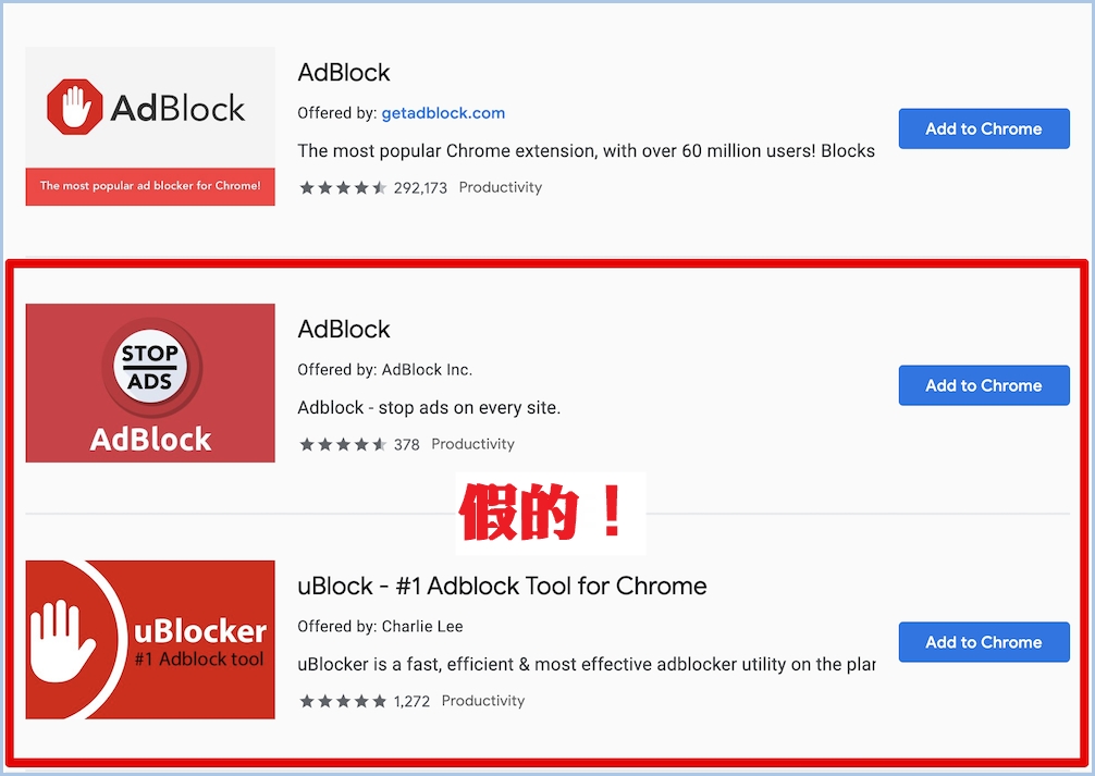 免费下载Addons：风险与机遇并存的实用指南