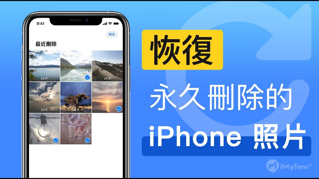 iOSFramed免费下载：风险与机遇并存的资源获取途径