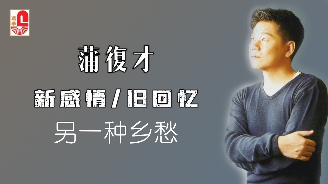 2025年2月14日 第11页