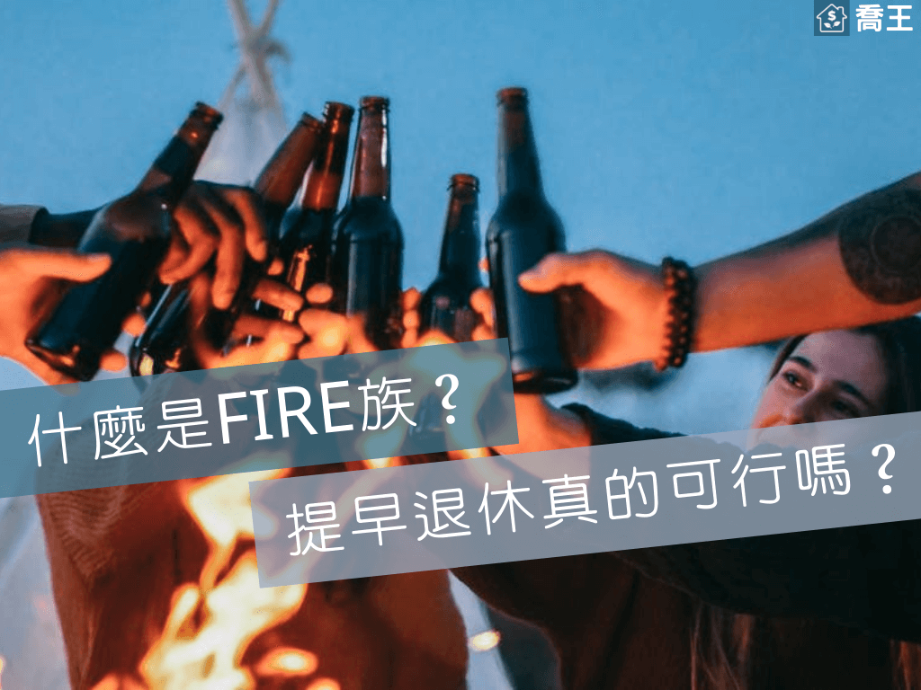 下载免费fire资源：风险与挑战并存的免费软件世界