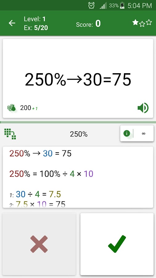 免费数学app免费下载：提升学习效率的实用指南及风险防范