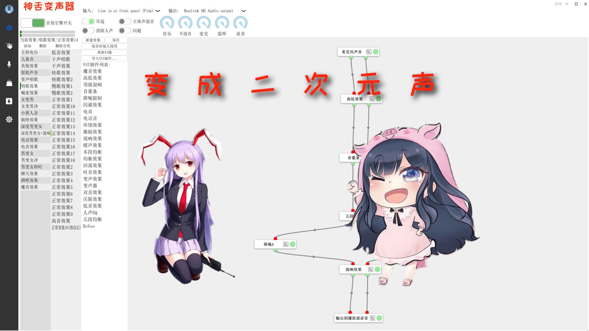 2025年2月16日 第107页