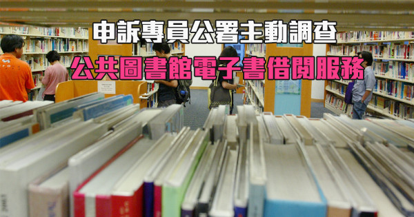 免费读好书经典小说下载：资源获取、风险防范及未来趋势全解析