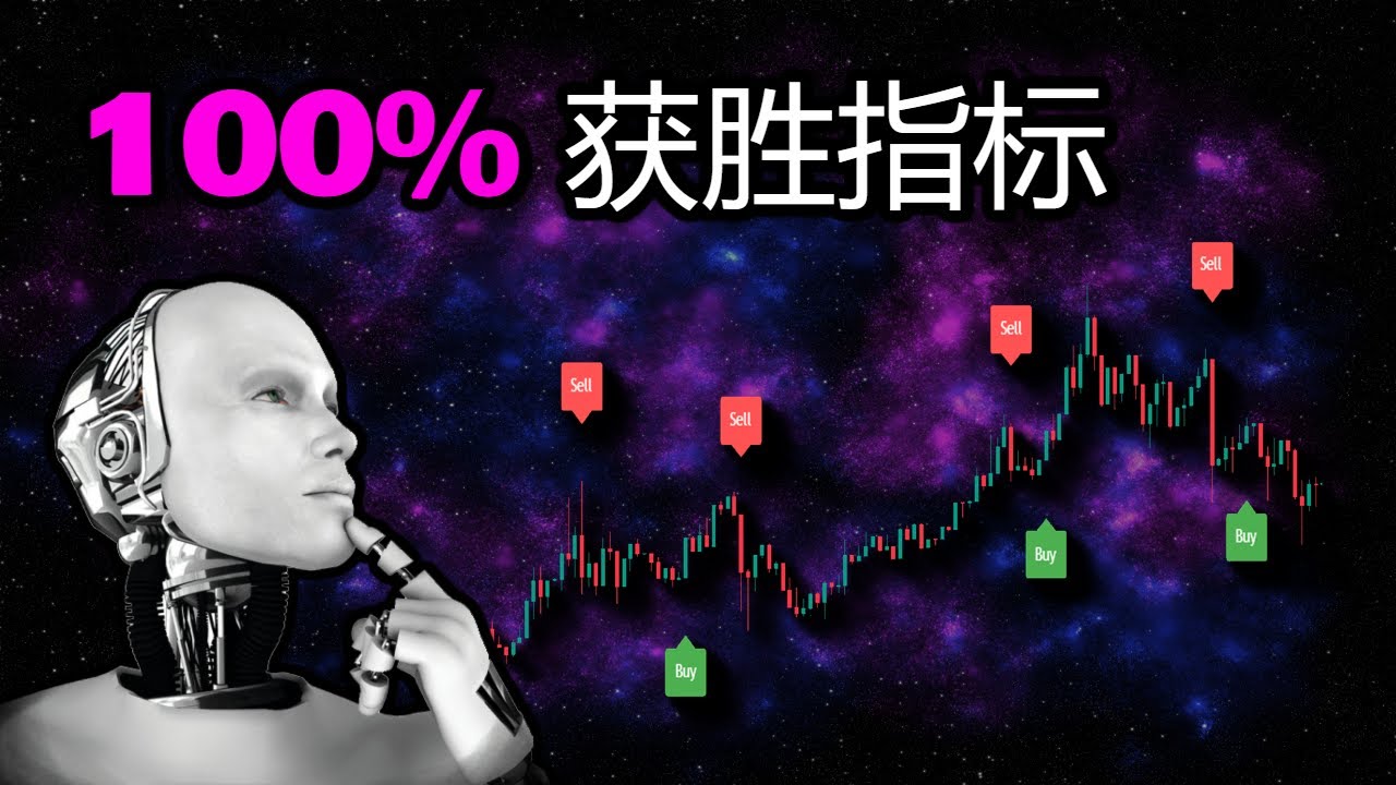 TrustView下载免费：全面解析TrustView软件的获取途径及潜在风险