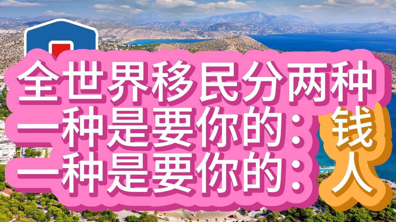 二人世界免费版下载：途径、风险与未来展望