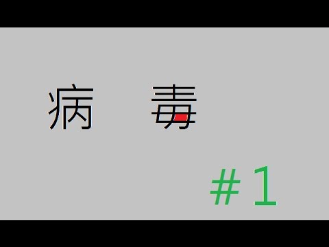 一刻免费视频教程下载：资源获取、风险防范及未来趋势深度解析